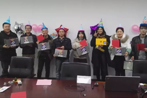再見(jiàn)，2017~ 你好，2018~