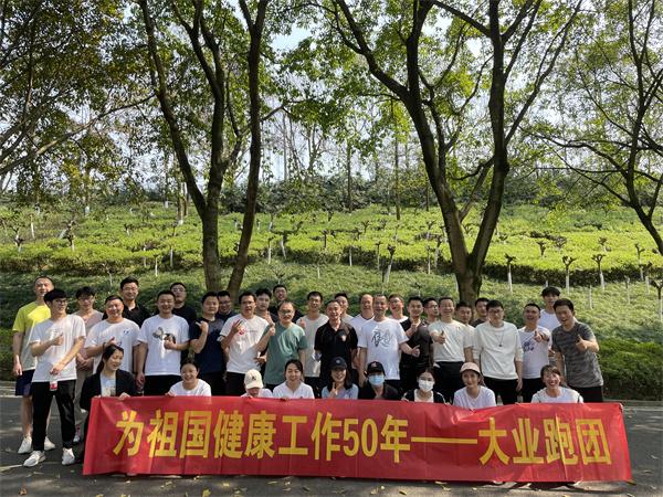 2022年3月跑團活動(dòng)