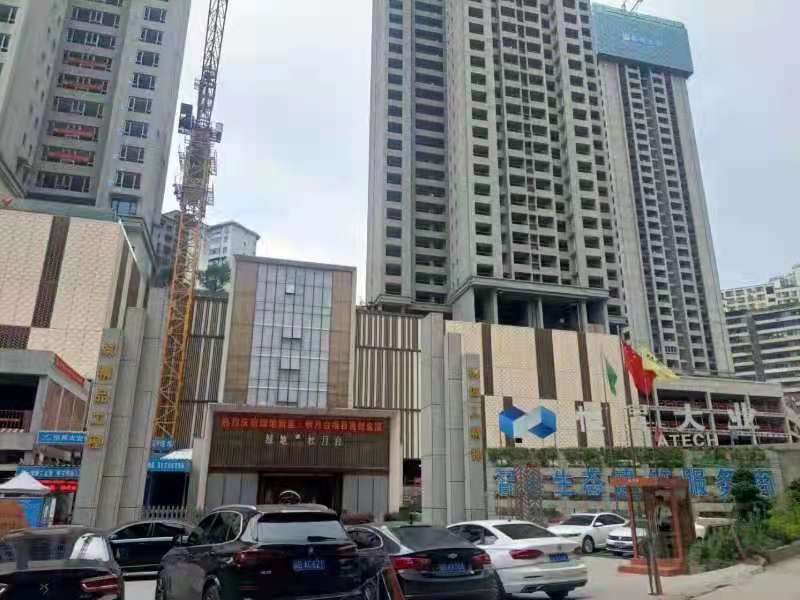 版塊四、9（秋月臺）混凝土.jpg