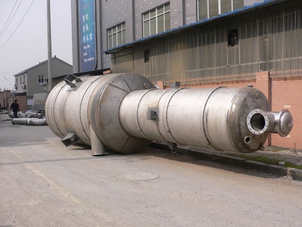 硫酸鈉蒸發(fā)結(jié)晶器